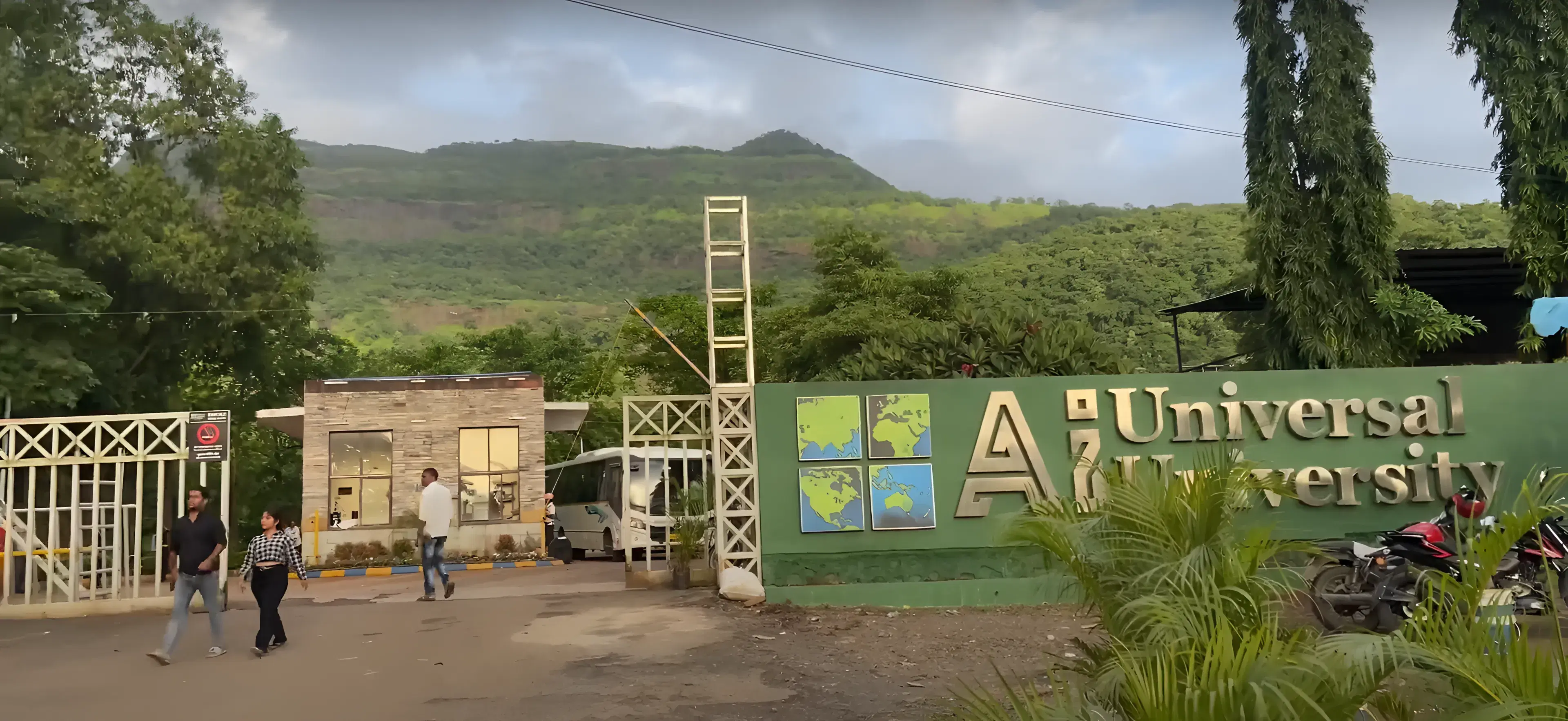 Universal AI University Karjat Campus photo 27